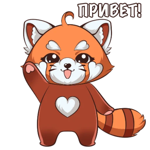 Интеграция с Telegram